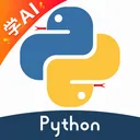 Python编程狮-AI零基础高效学Python教程编译器 app icon